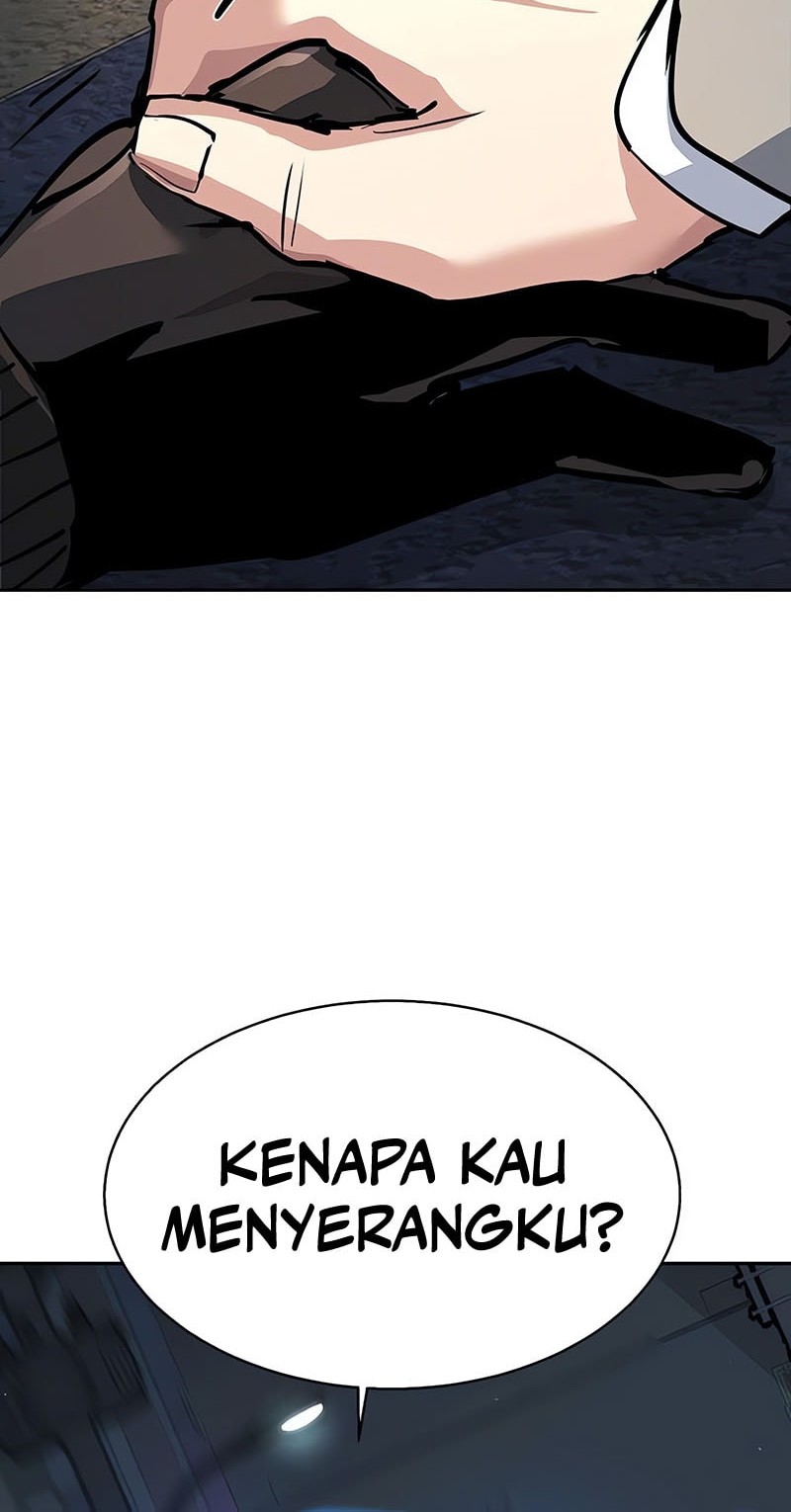 Mercenary Enrollment Chapter 231 Gambar 56