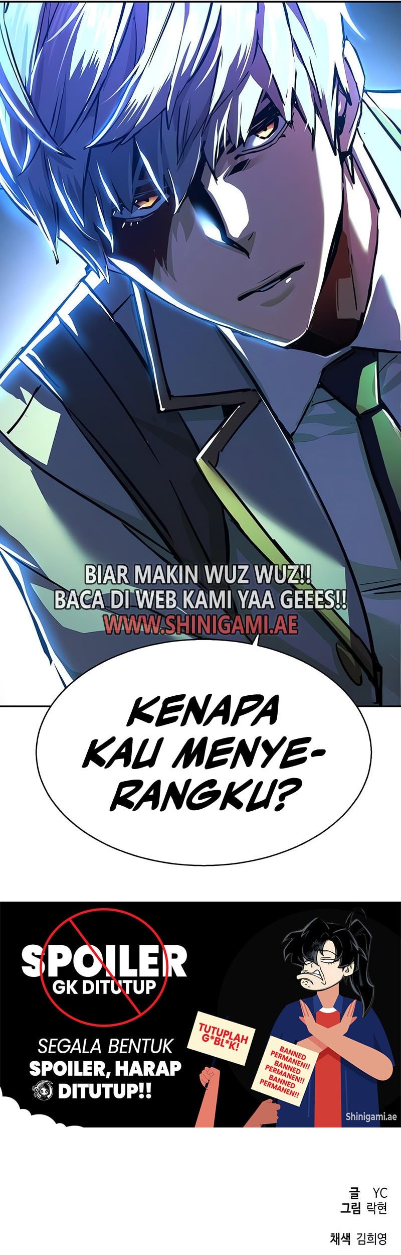 Mercenary Enrollment Chapter 231 Gambar 61