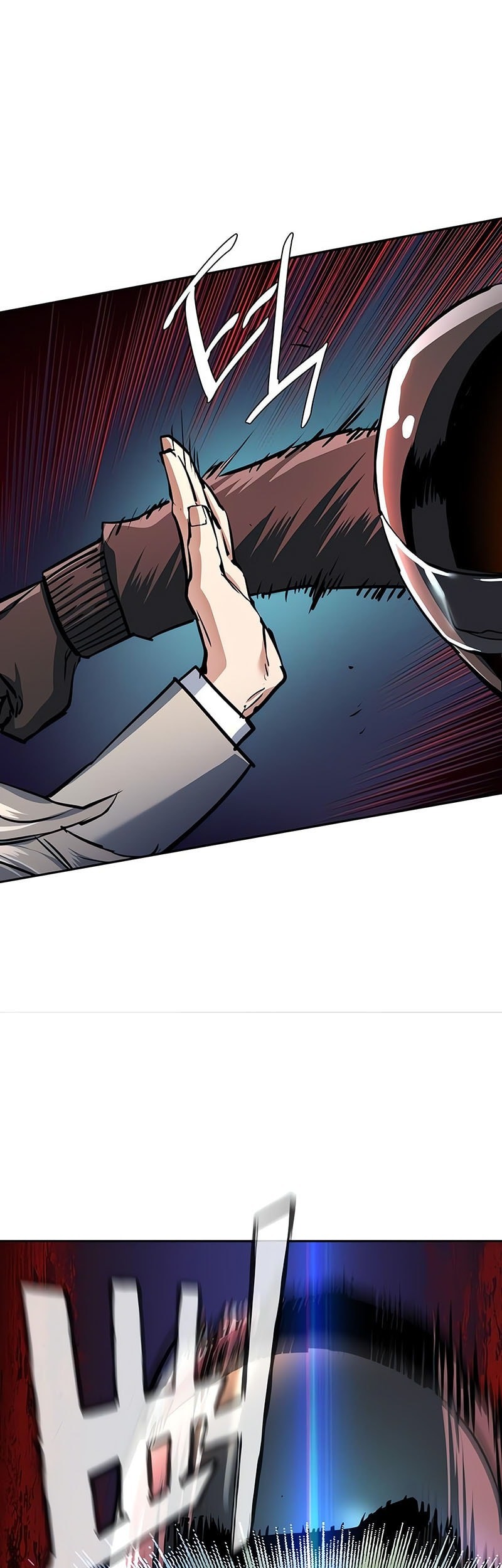 Mercenary Enrollment Chapter 231 Gambar 37