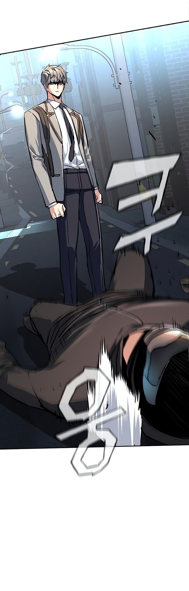 Mercenary Enrollment Chapter 231 Gambar 39