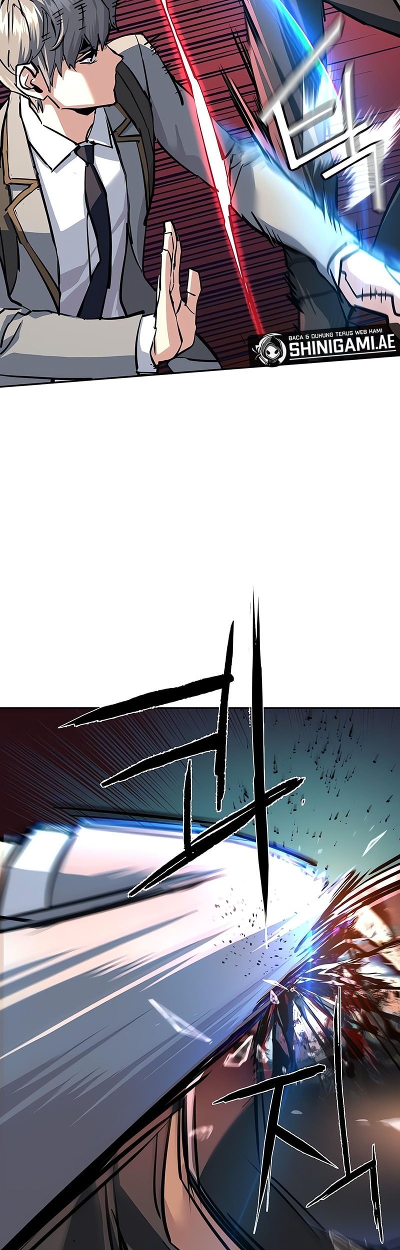 Mercenary Enrollment Chapter 231 Gambar 43