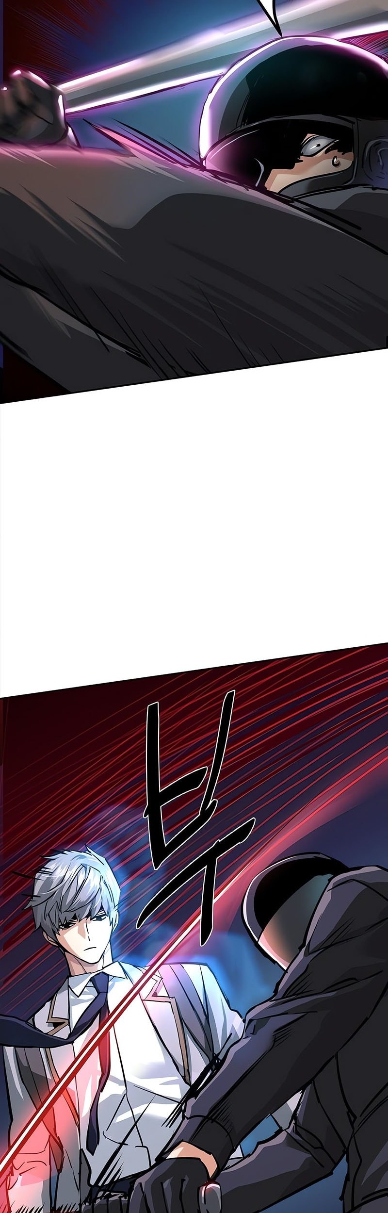 Mercenary Enrollment Chapter 231 Gambar 46