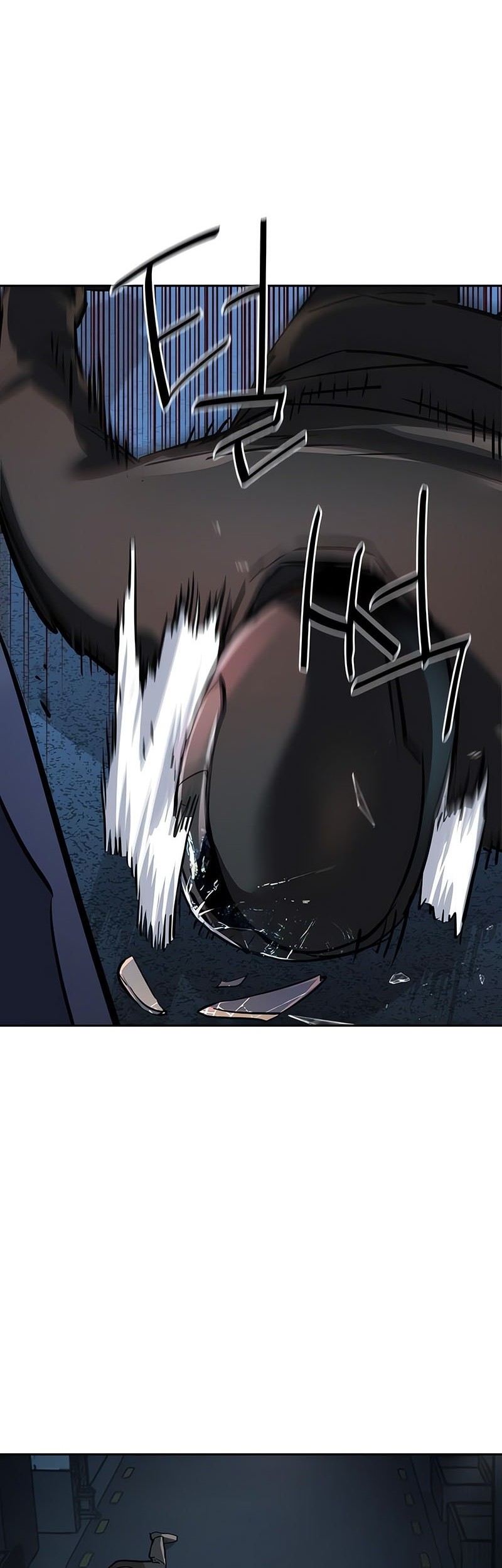 Mercenary Enrollment Chapter 231 Gambar 52