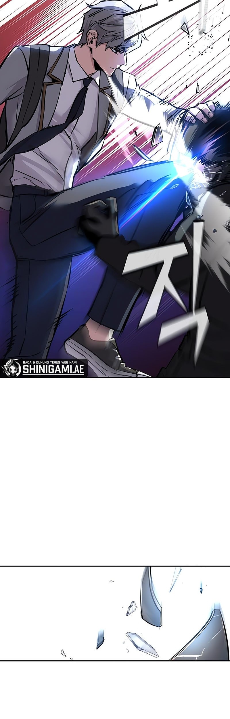 Mercenary Enrollment Chapter 231 Gambar 51