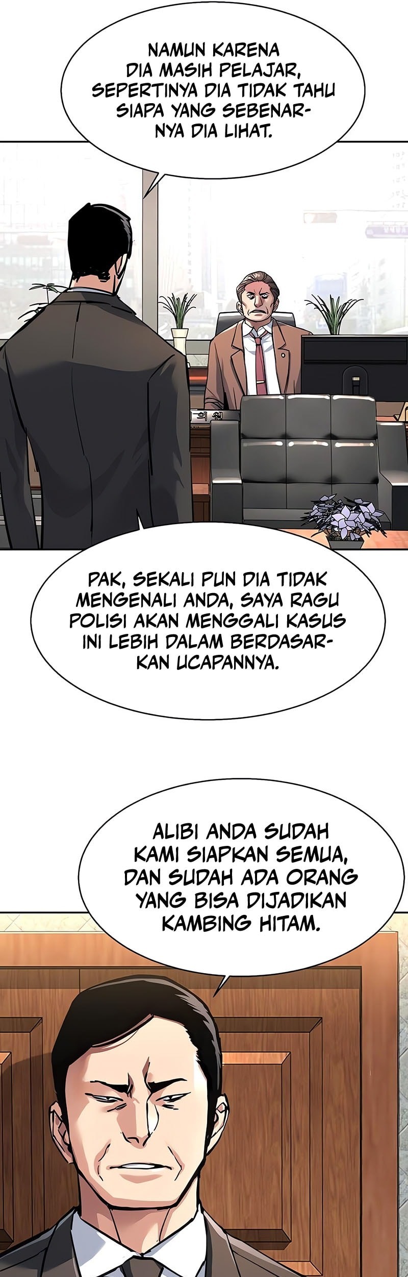 Mercenary Enrollment Chapter 231 Gambar 13