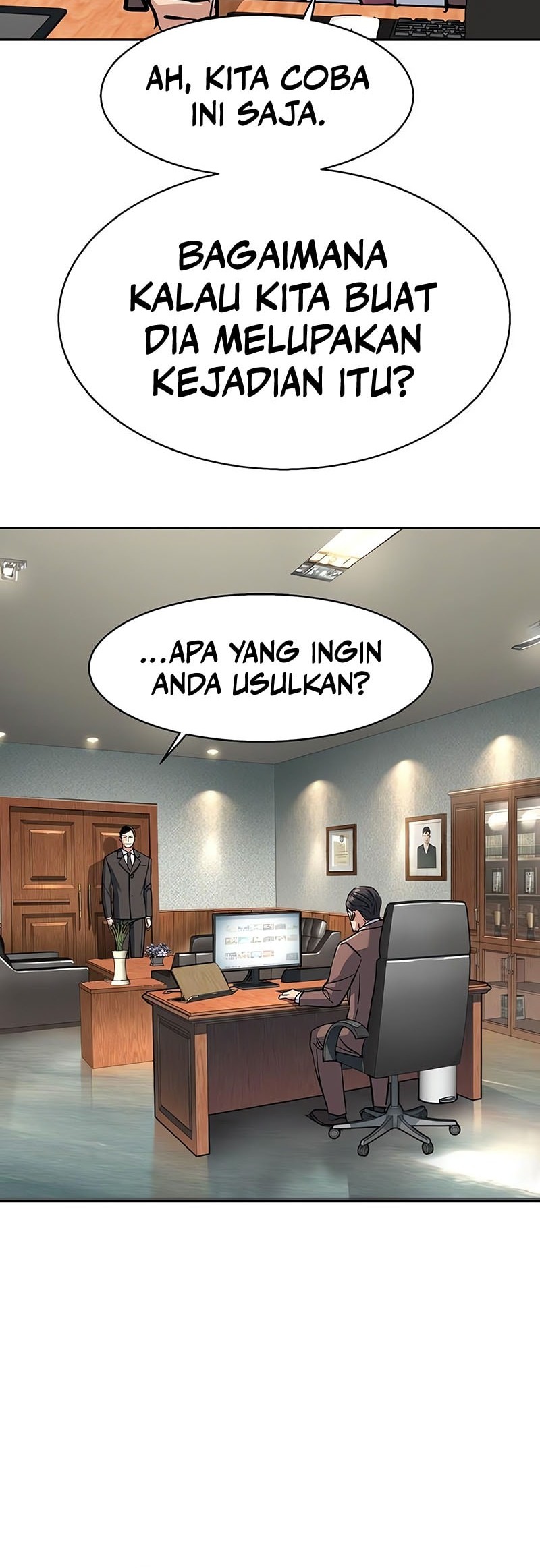 Mercenary Enrollment Chapter 231 Gambar 16