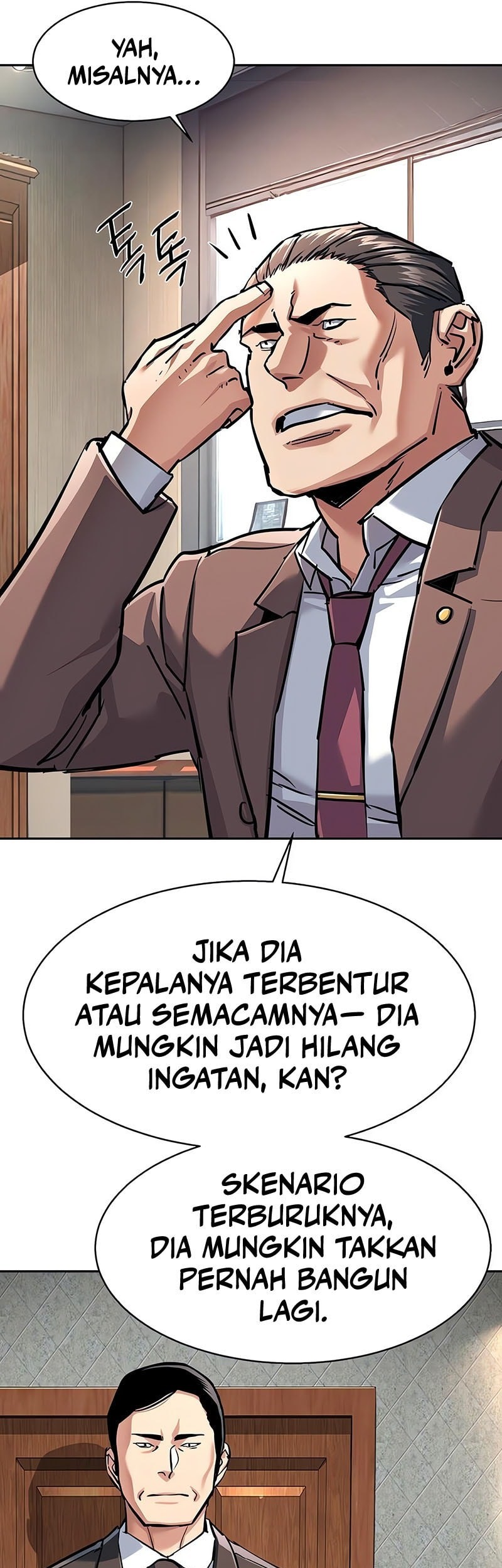Mercenary Enrollment Chapter 231 Gambar 17