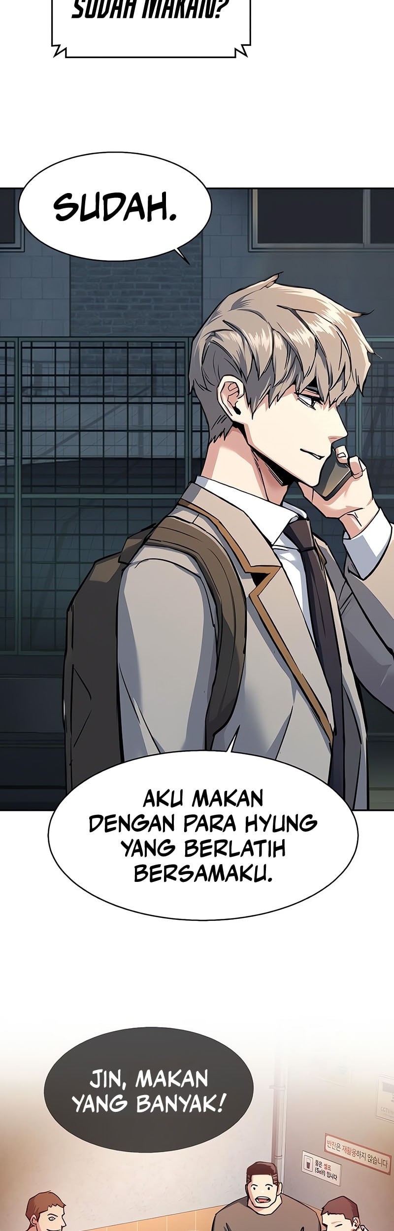 Mercenary Enrollment Chapter 231 Gambar 23