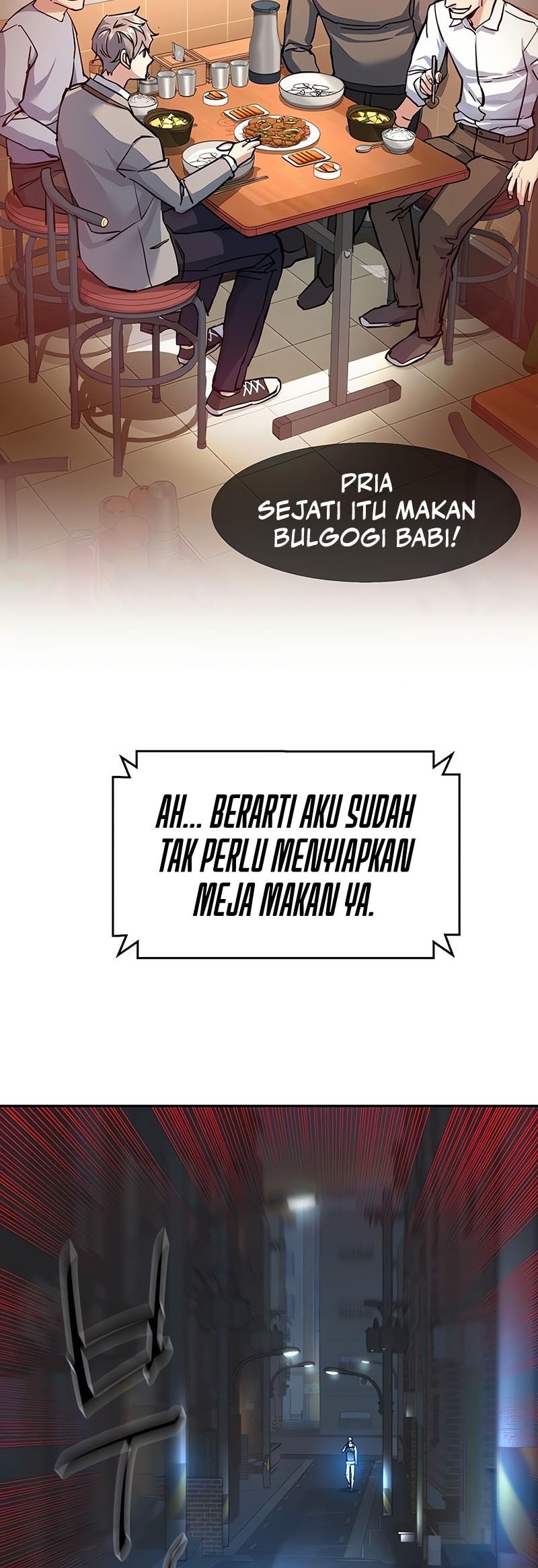 Mercenary Enrollment Chapter 231 Gambar 24