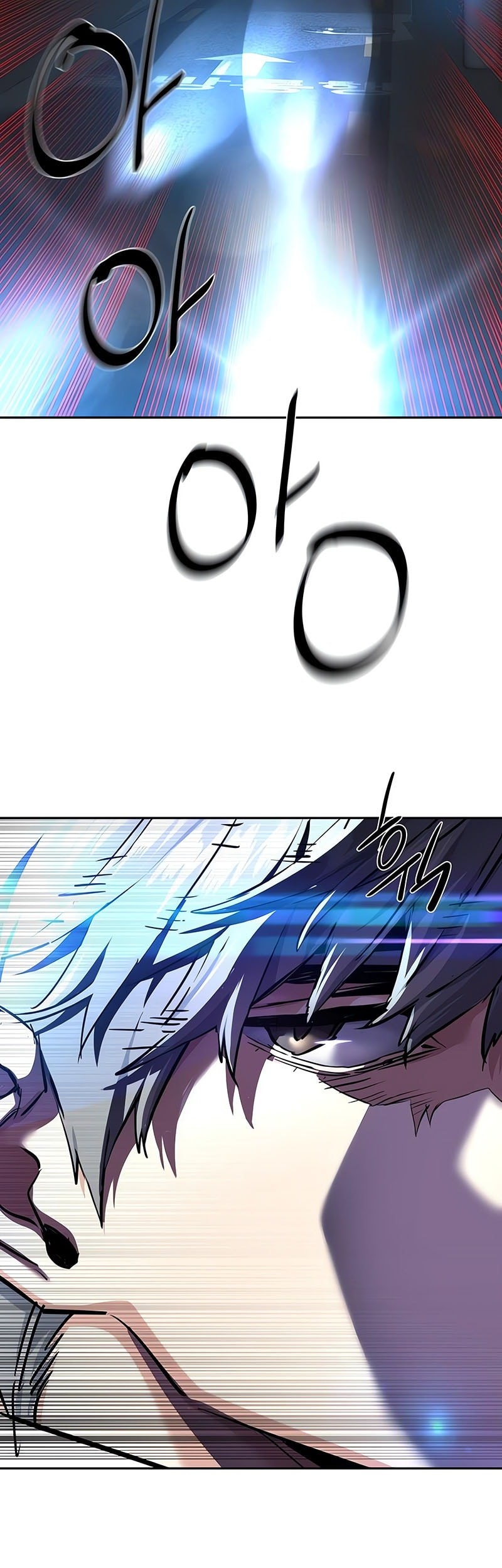 Mercenary Enrollment Chapter 231 Gambar 25