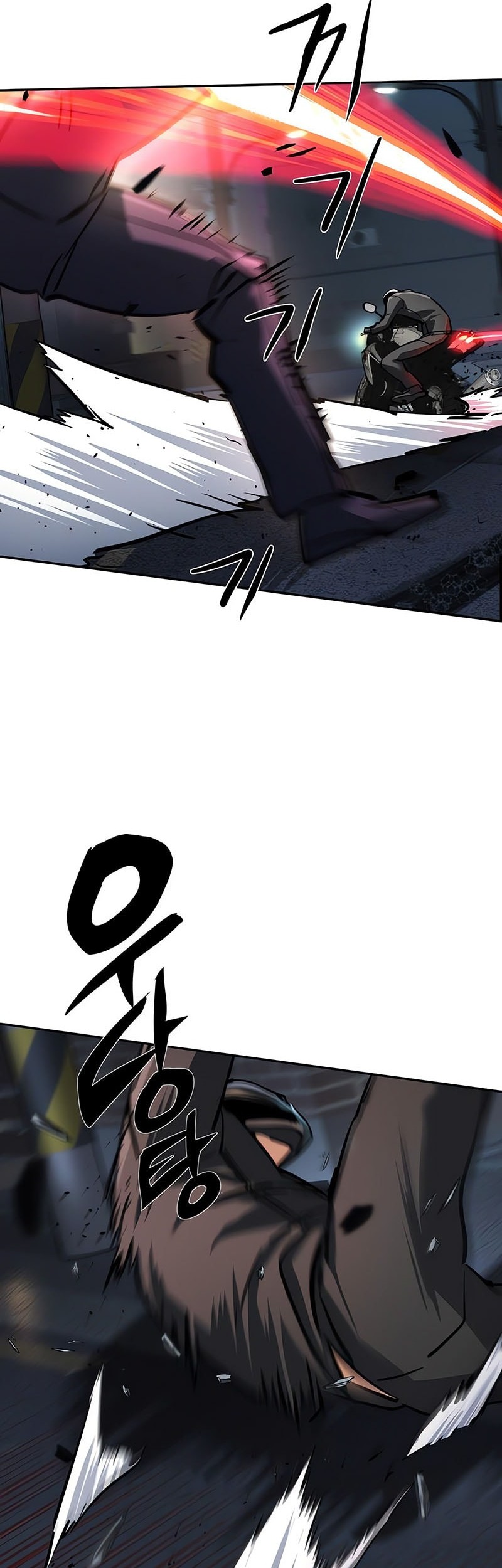 Mercenary Enrollment Chapter 231 Gambar 30