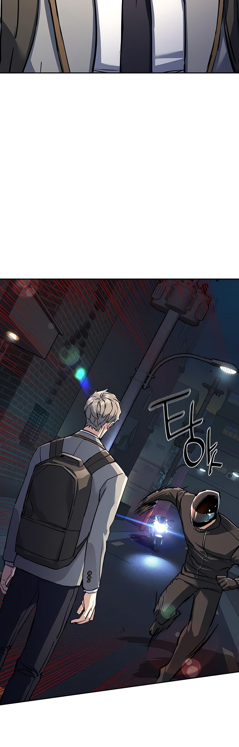 Mercenary Enrollment Chapter 231 Gambar 36