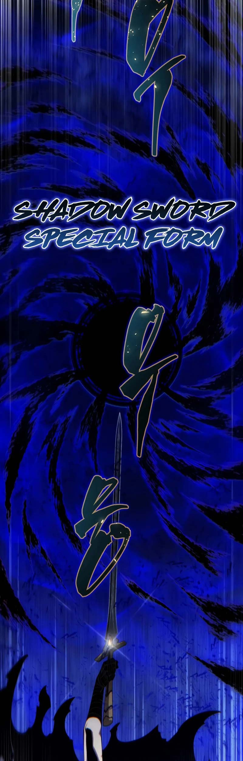 Swordmaster’s Youngest Son Chapter 157 Gambar 76