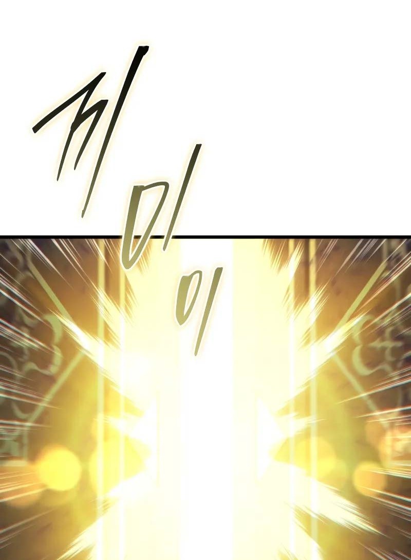 Swordmaster’s Youngest Son Chapter 157 Gambar 79