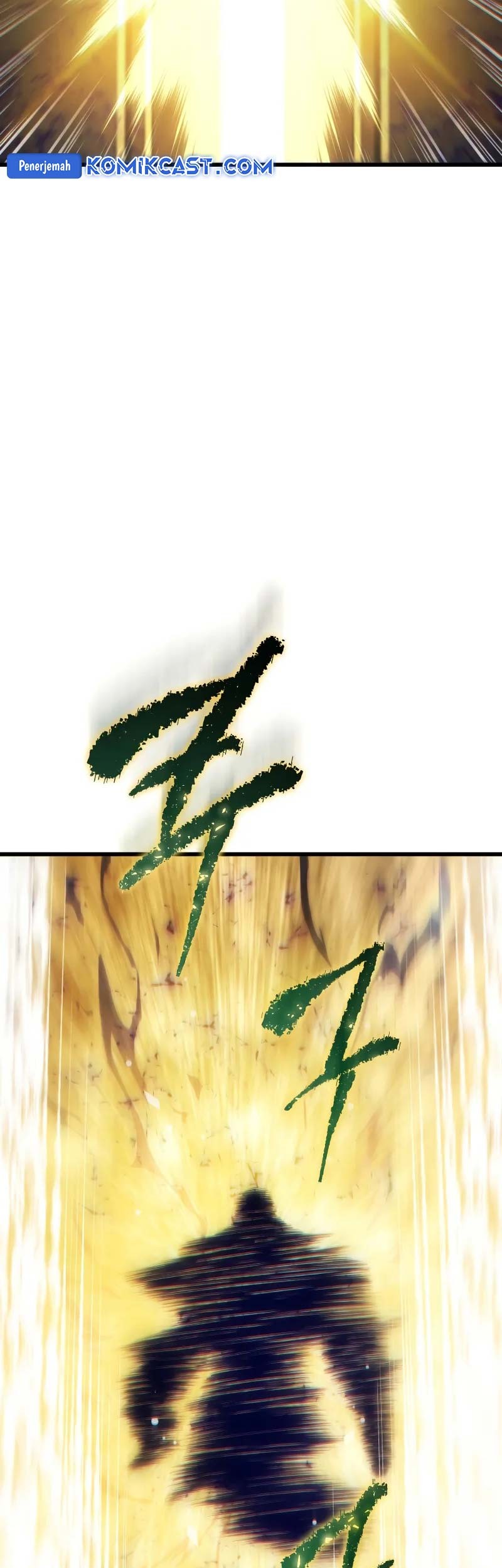 Swordmaster’s Youngest Son Chapter 157 Gambar 80