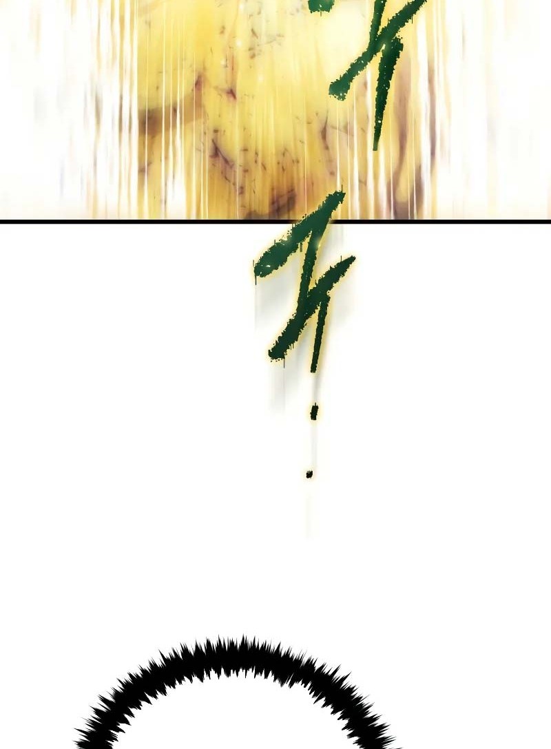 Swordmaster’s Youngest Son Chapter 157 Gambar 81