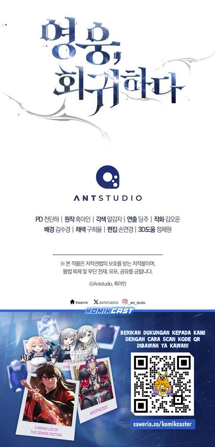 The Hero Returns Chapter 119 Gambar 82