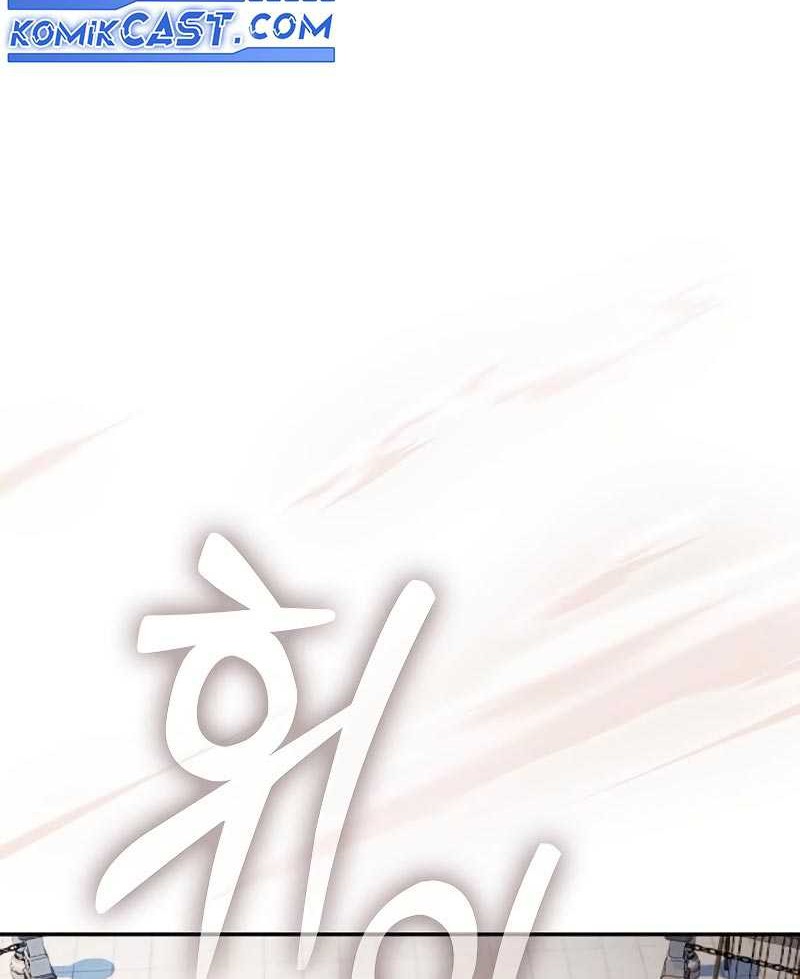 Academy’s Genius Swordmaster Chapter 94 Gambar 37