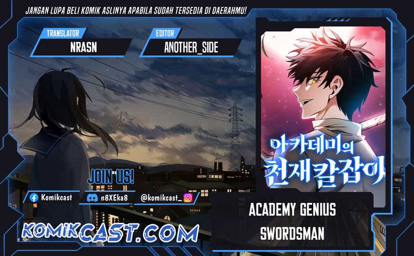 Komik Academy’s Genius Swordmaster Chapter 94 gambar nomor 1