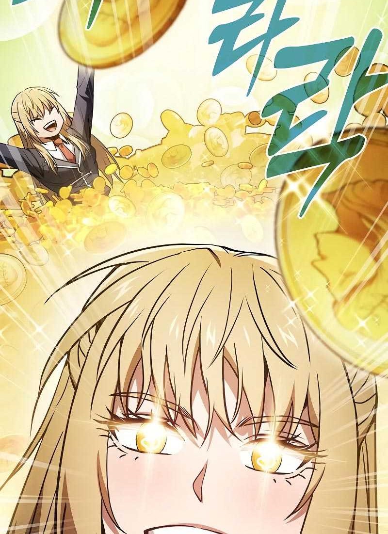 Academy’s Genius Swordmaster Chapter 94 Gambar 21