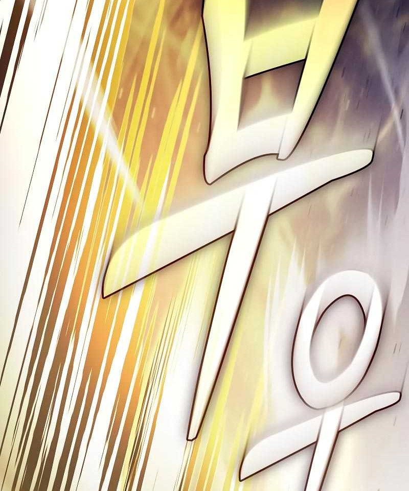 Academy’s Genius Swordmaster Chapter 94 Gambar 51