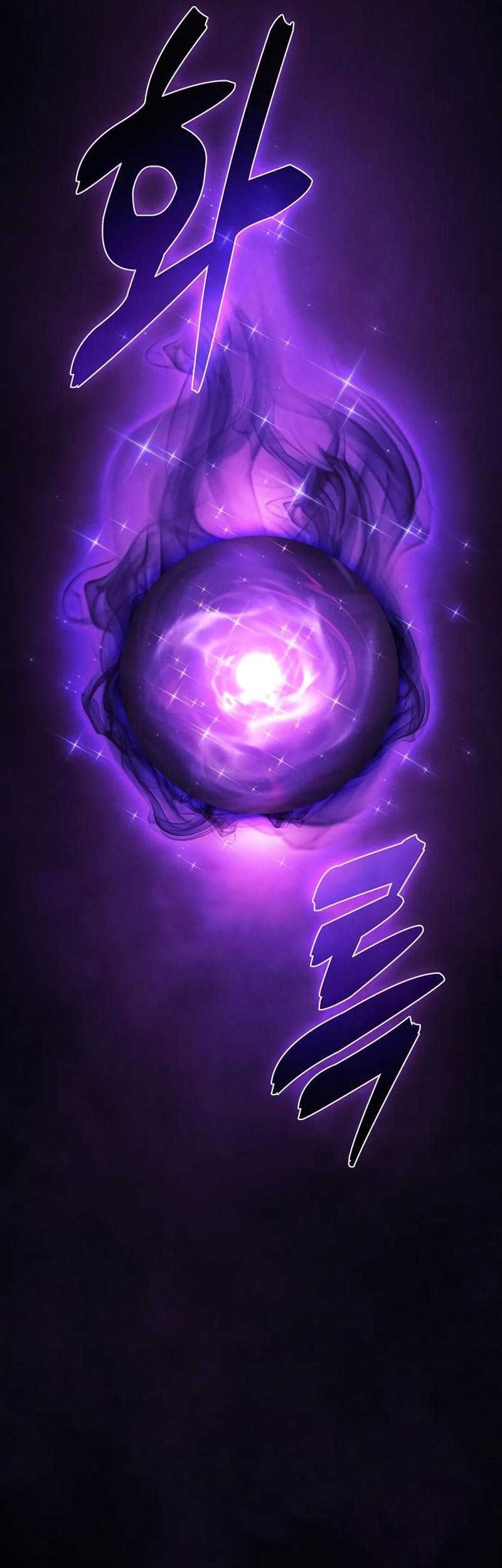 Academy’s Genius Swordmaster Chapter 94 Gambar 56