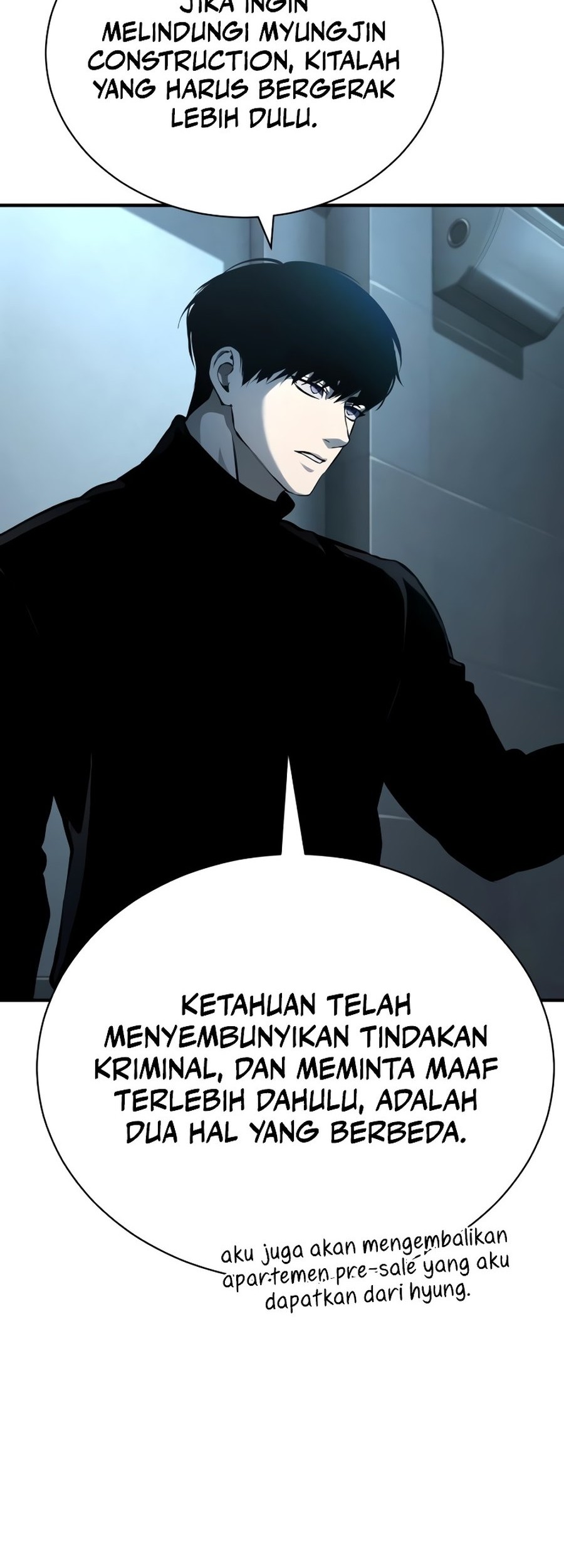 Devil Returns To School Days Chapter 87 Gambar 62