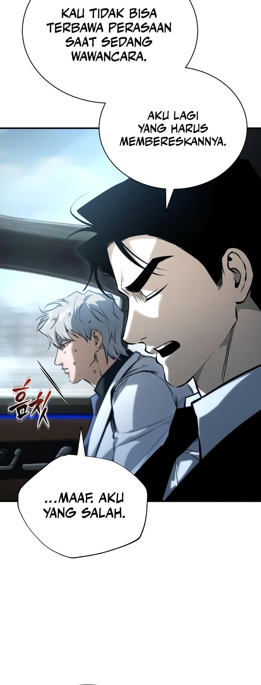 Devil Returns To School Days Chapter 87 Gambar 75