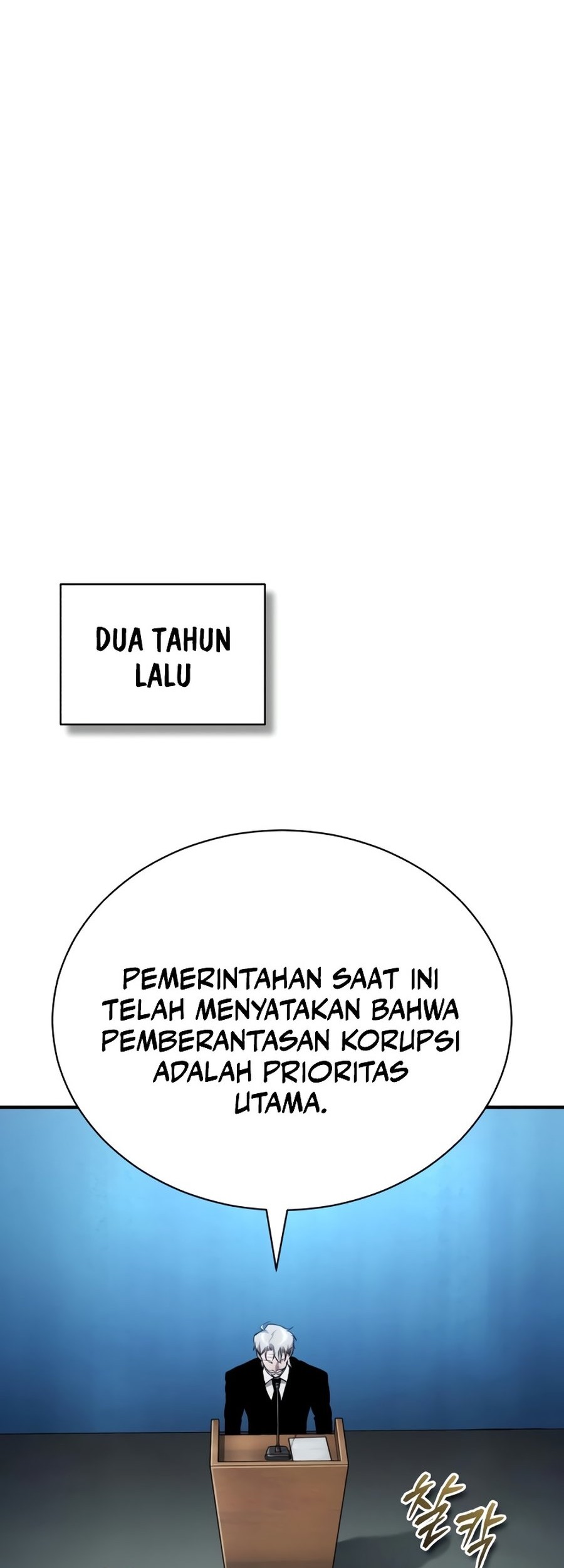 Devil Returns To School Days Chapter 87 Gambar 42