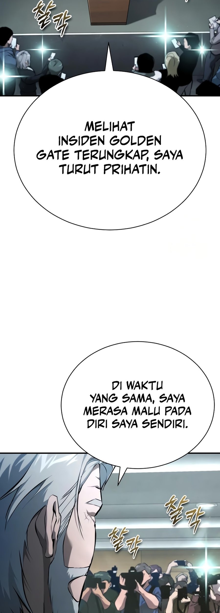 Devil Returns To School Days Chapter 87 Gambar 43