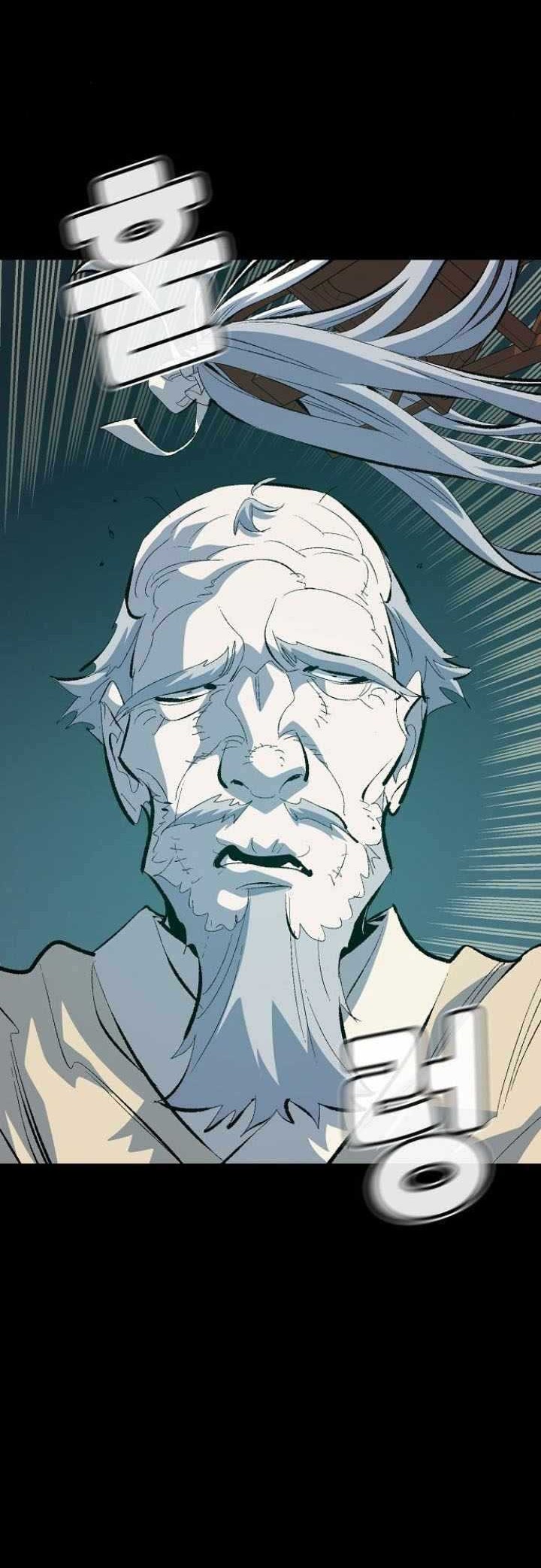 Alone Necromancer Chapter 169 Gambar 30