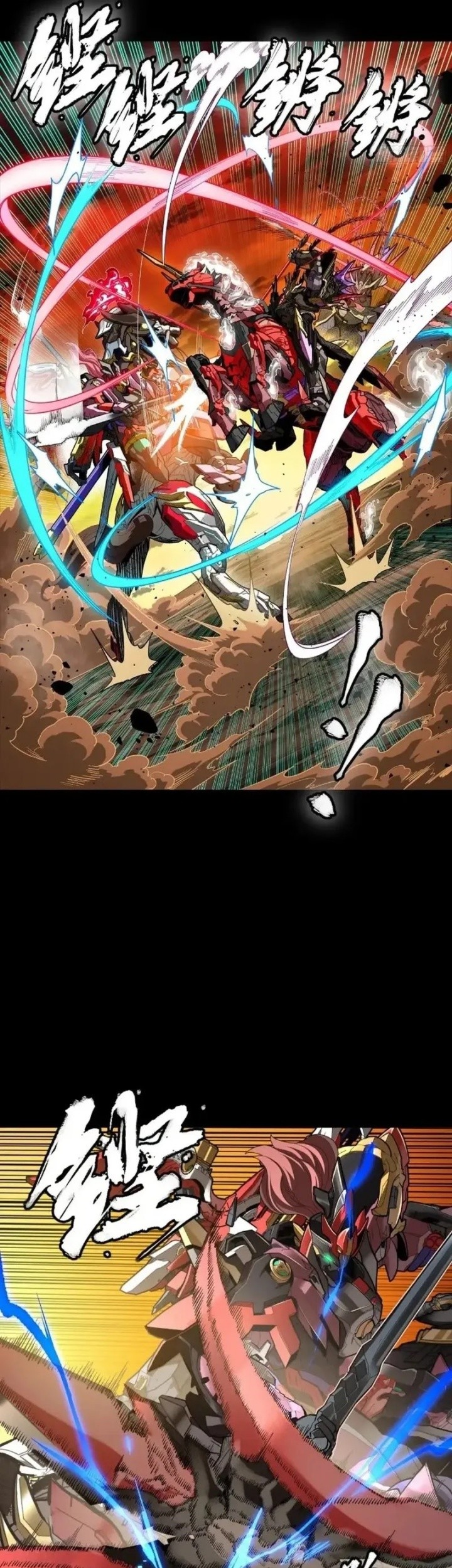 Legend of Star General Chapter 269 Gambar 18