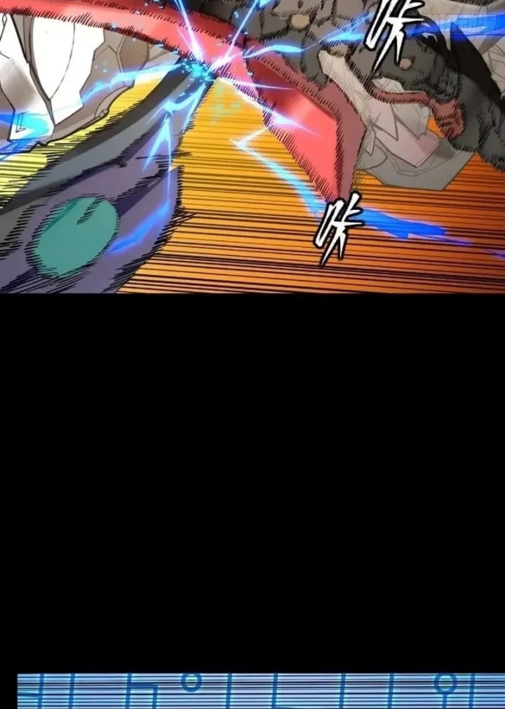 Legend of Star General Chapter 269 Gambar 19