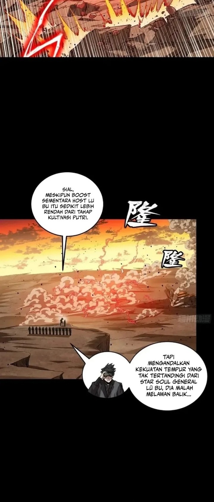 Legend of Star General Chapter 269 Gambar 23