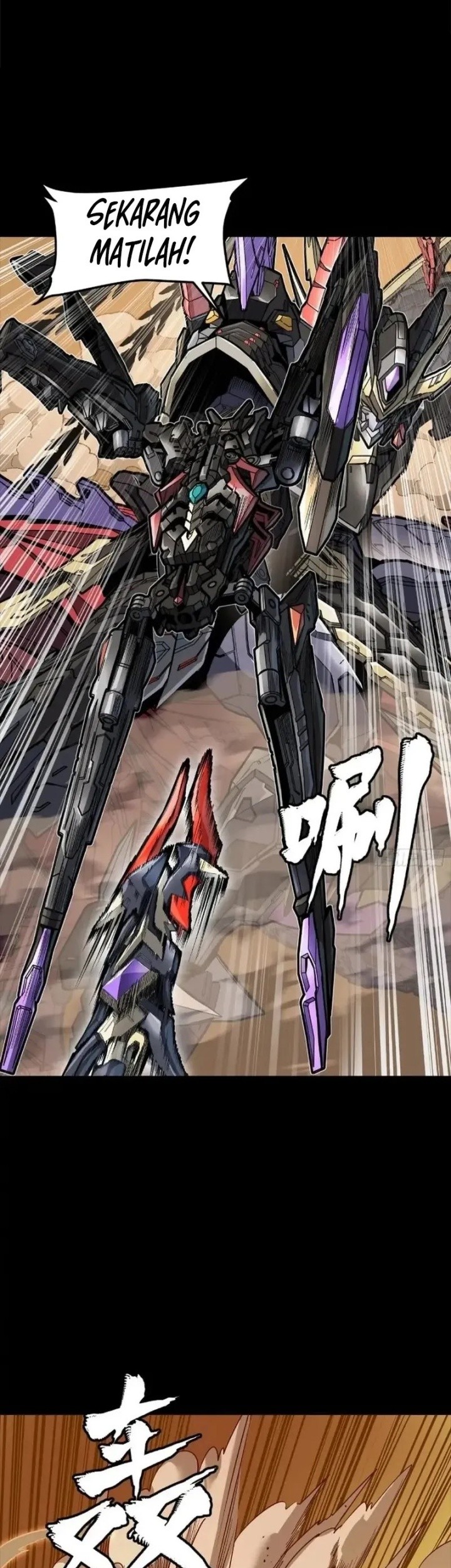 Legend of Star General Chapter 269 Gambar 45