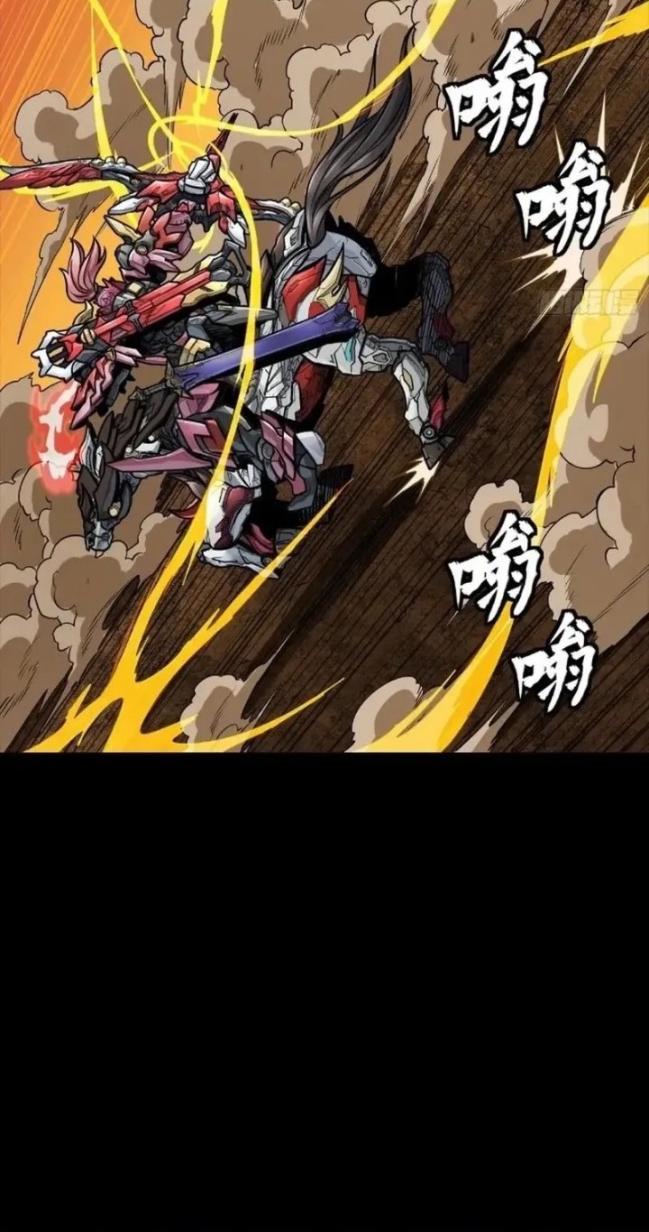 Legend of Star General Chapter 269 Gambar 38