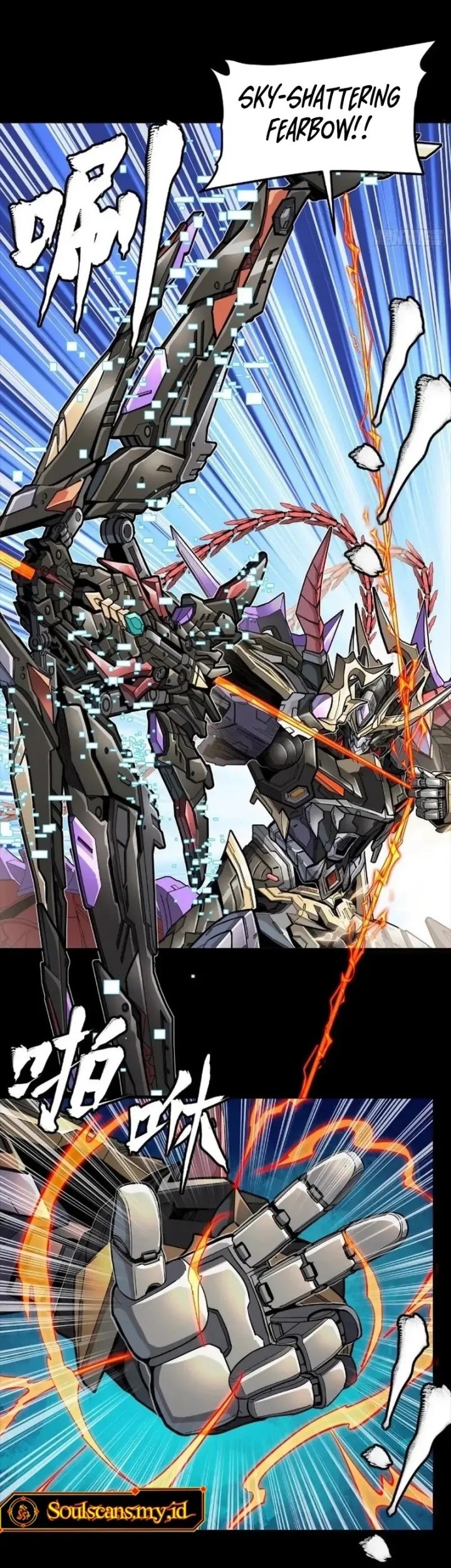 Legend of Star General Chapter 269 Gambar 41