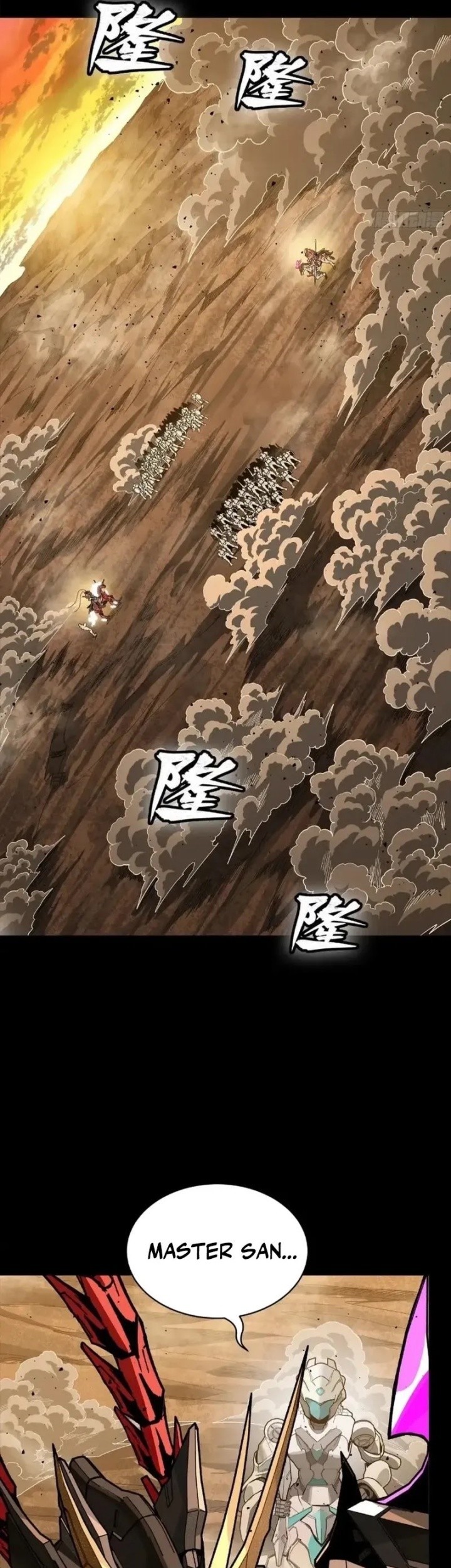 Legend of Star General Chapter 269 Gambar 4