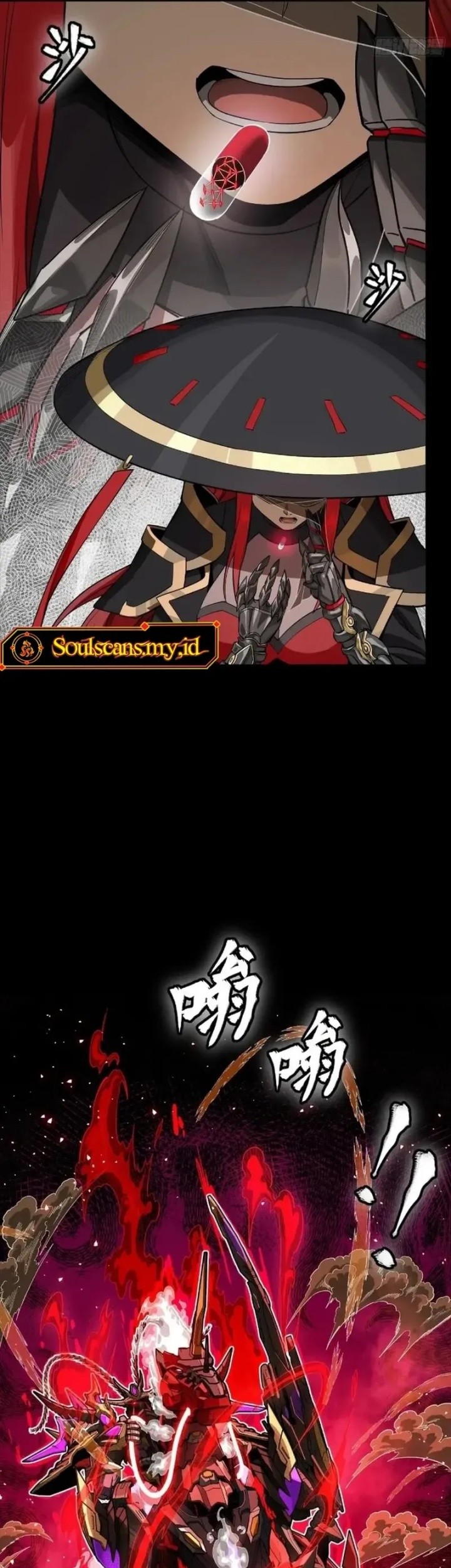 Legend of Star General Chapter 269 Gambar 6