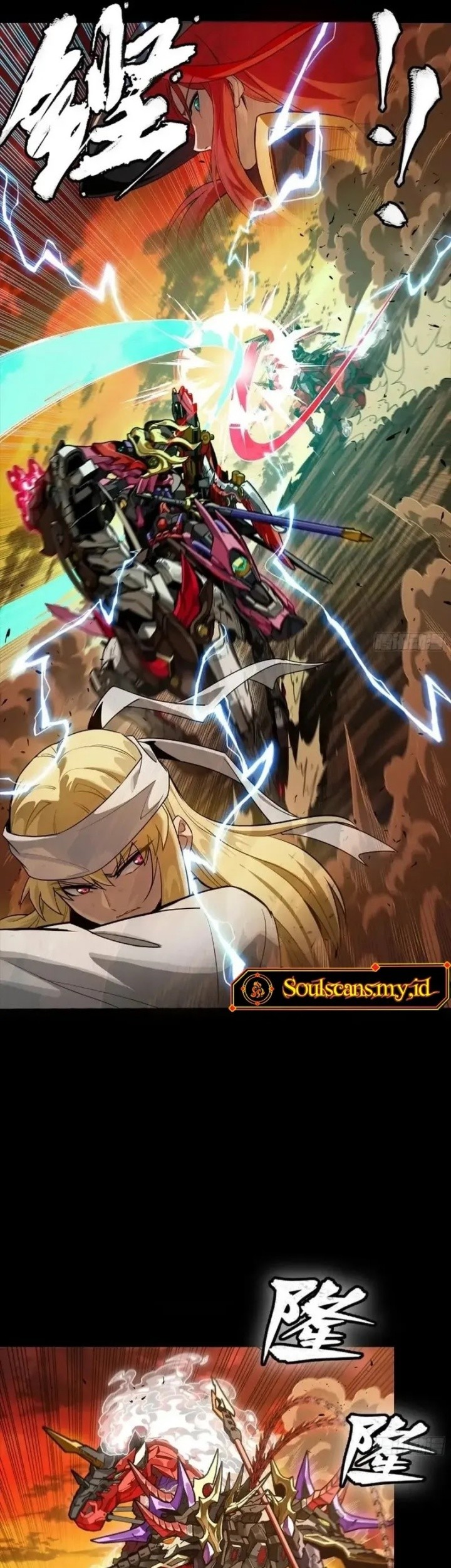 Legend of Star General Chapter 269 Gambar 12