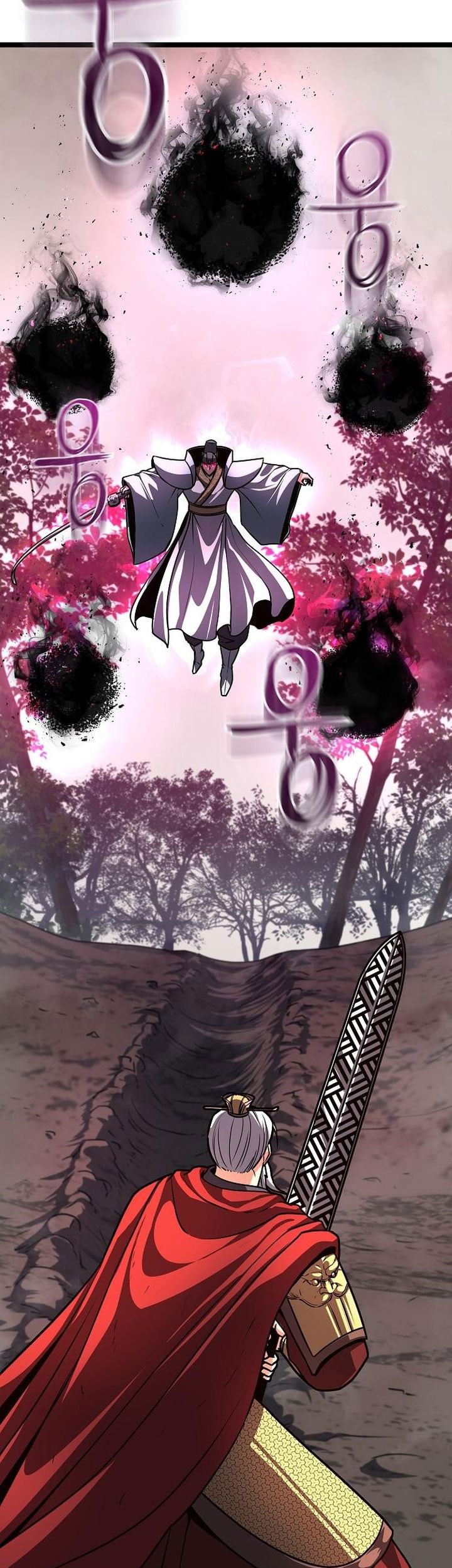 Song Baek Chapter 38 Gambar 33