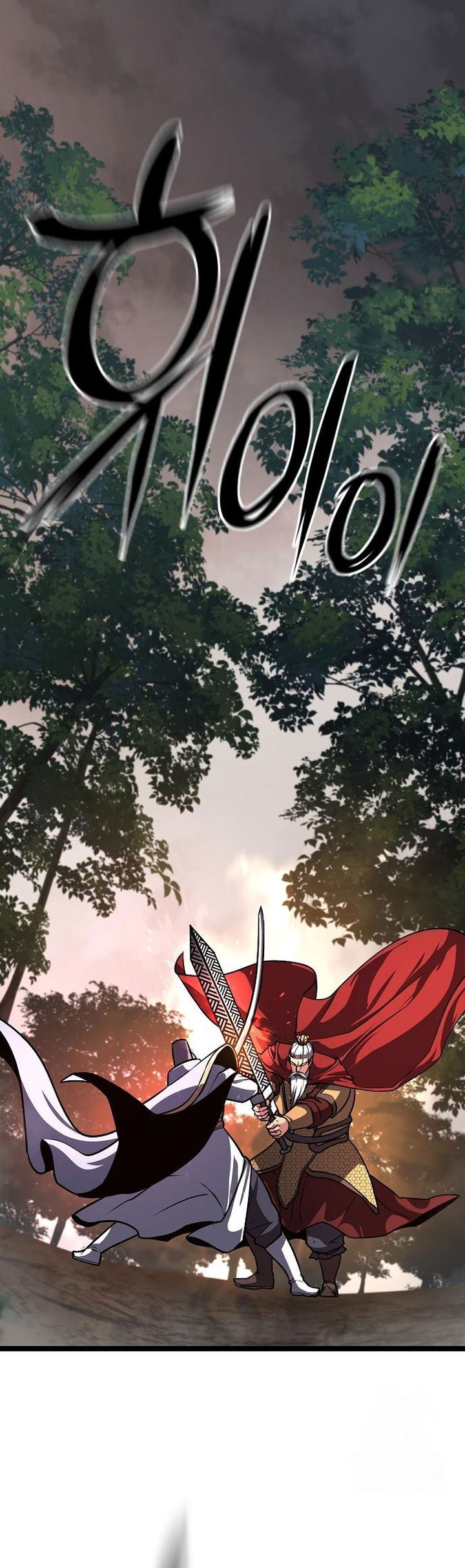 Song Baek Chapter 38 Gambar 6