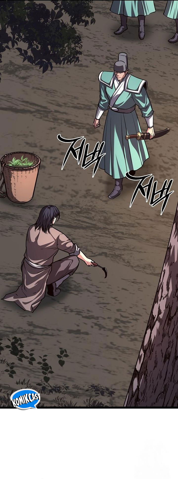 Song Baek Chapter 38 Gambar 75