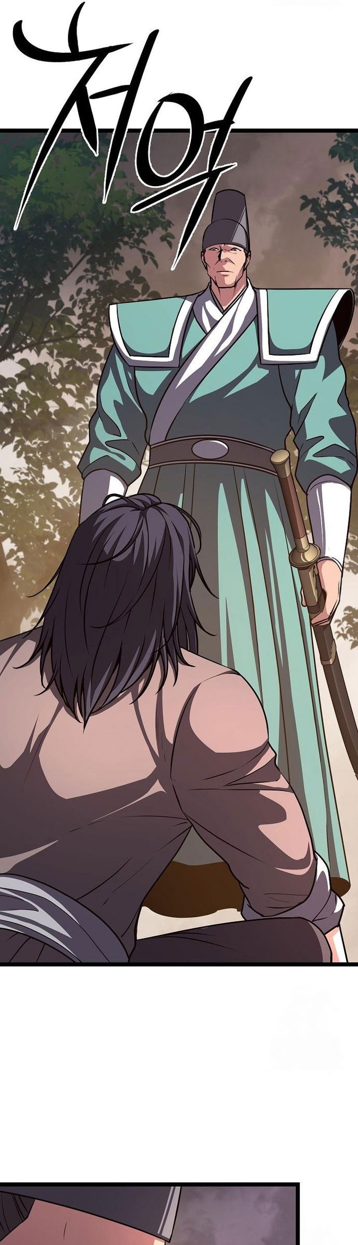 Song Baek Chapter 38 Gambar 76