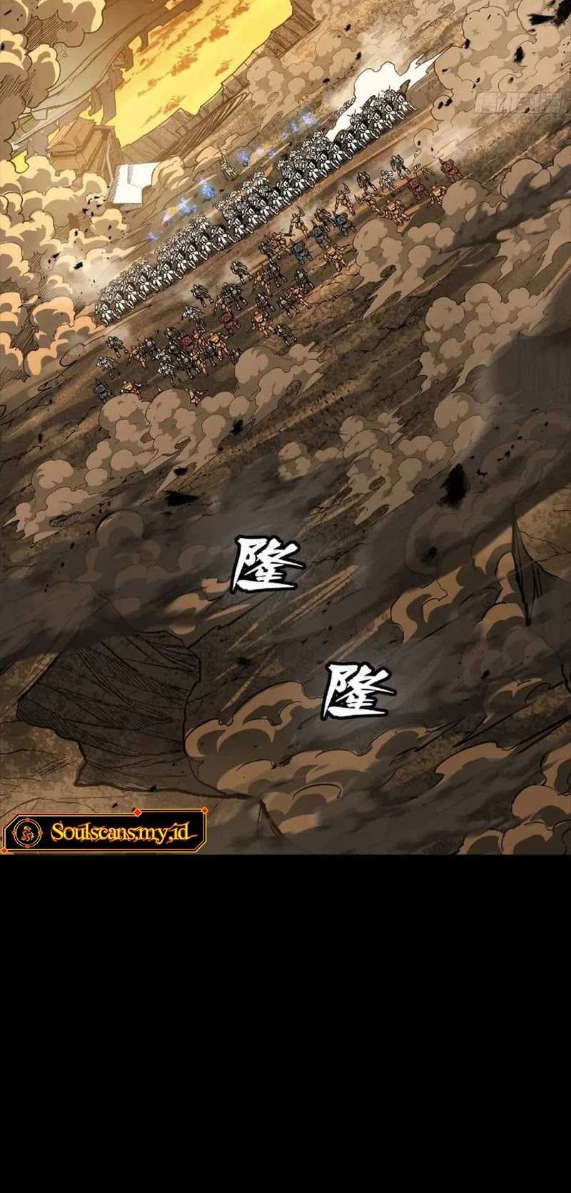 Legend of Star General Chapter 268 Gambar 27