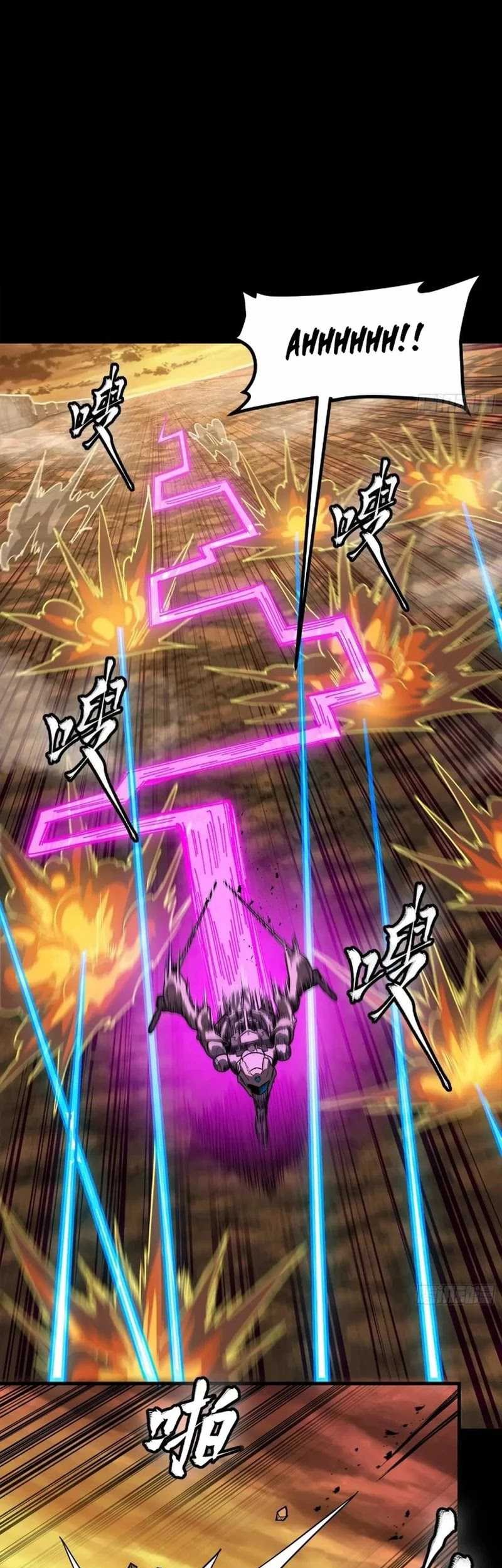 Legend of Star General Chapter 268 Gambar 34