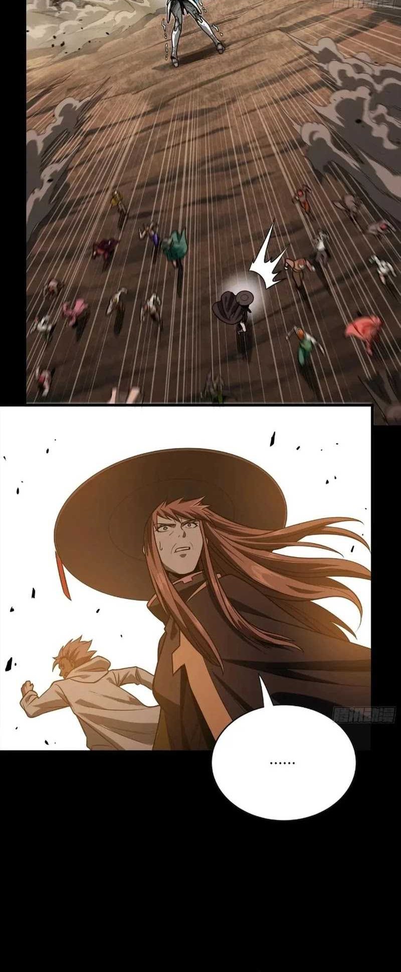 Legend of Star General Chapter 268 Gambar 19