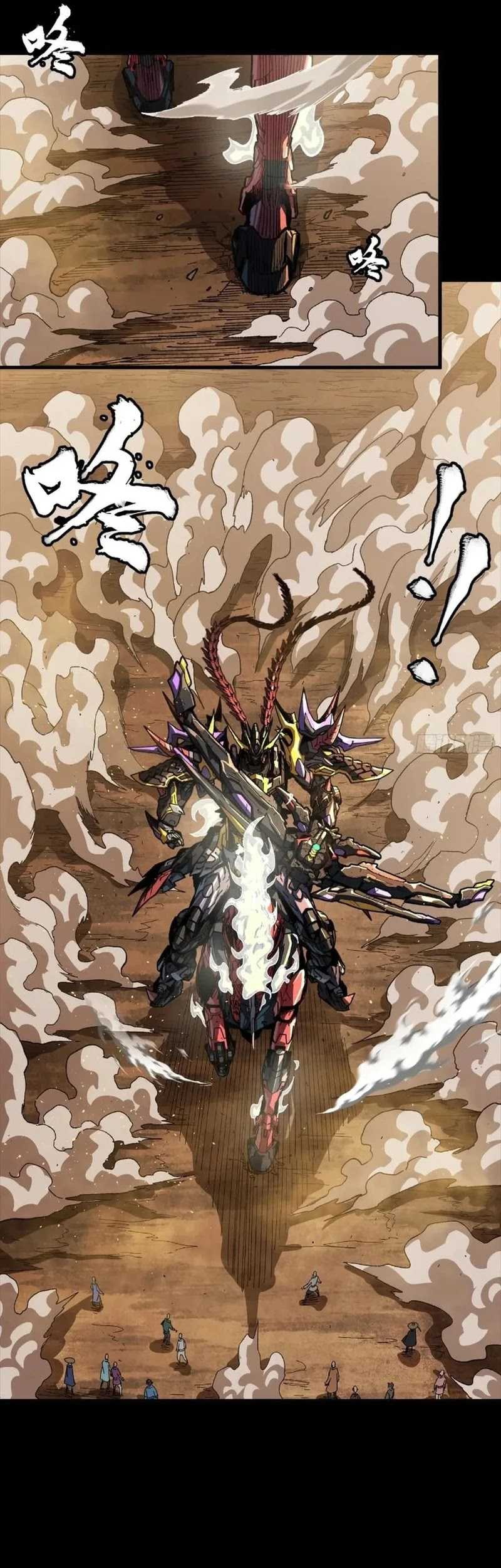 Legend of Star General Chapter 268 Gambar 50