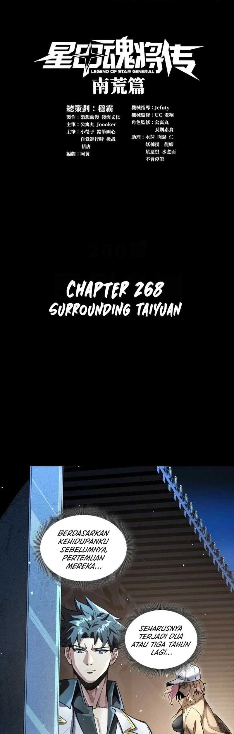 Manhua Legend of Star General Chapter 268 gambar nomor 2