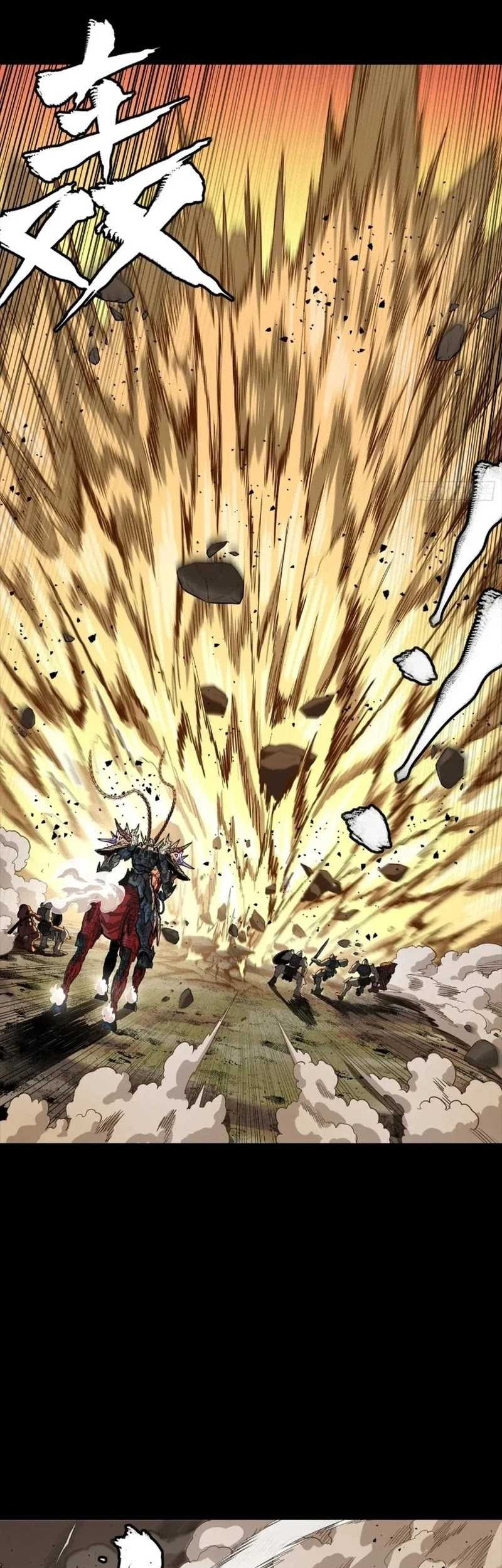 Legend of Star General Chapter 268 Gambar 60